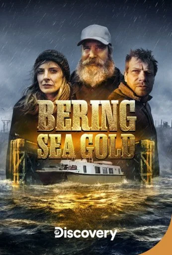 Золотая лихорадка: Берингово море (2012)